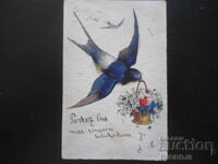 Old postcard, 21.IV.1937 year