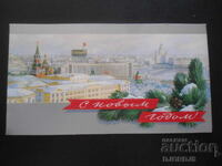 Παλιά κάρτα