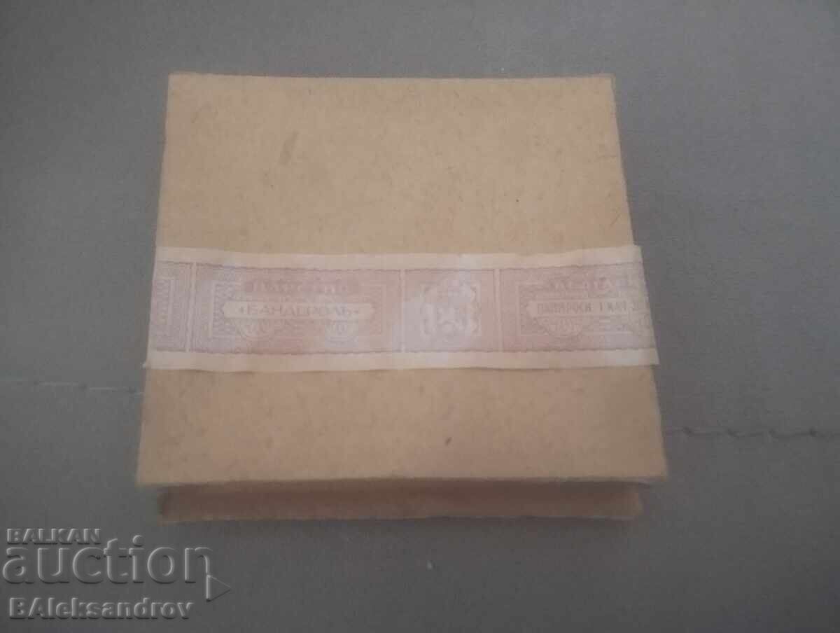 Колекционерска кутия от цигари царство българия с цена 19.00 лв. | € 9.71 Колекционерска кутия от цигари царство българия с цена 19.00 лв. | € 9.71