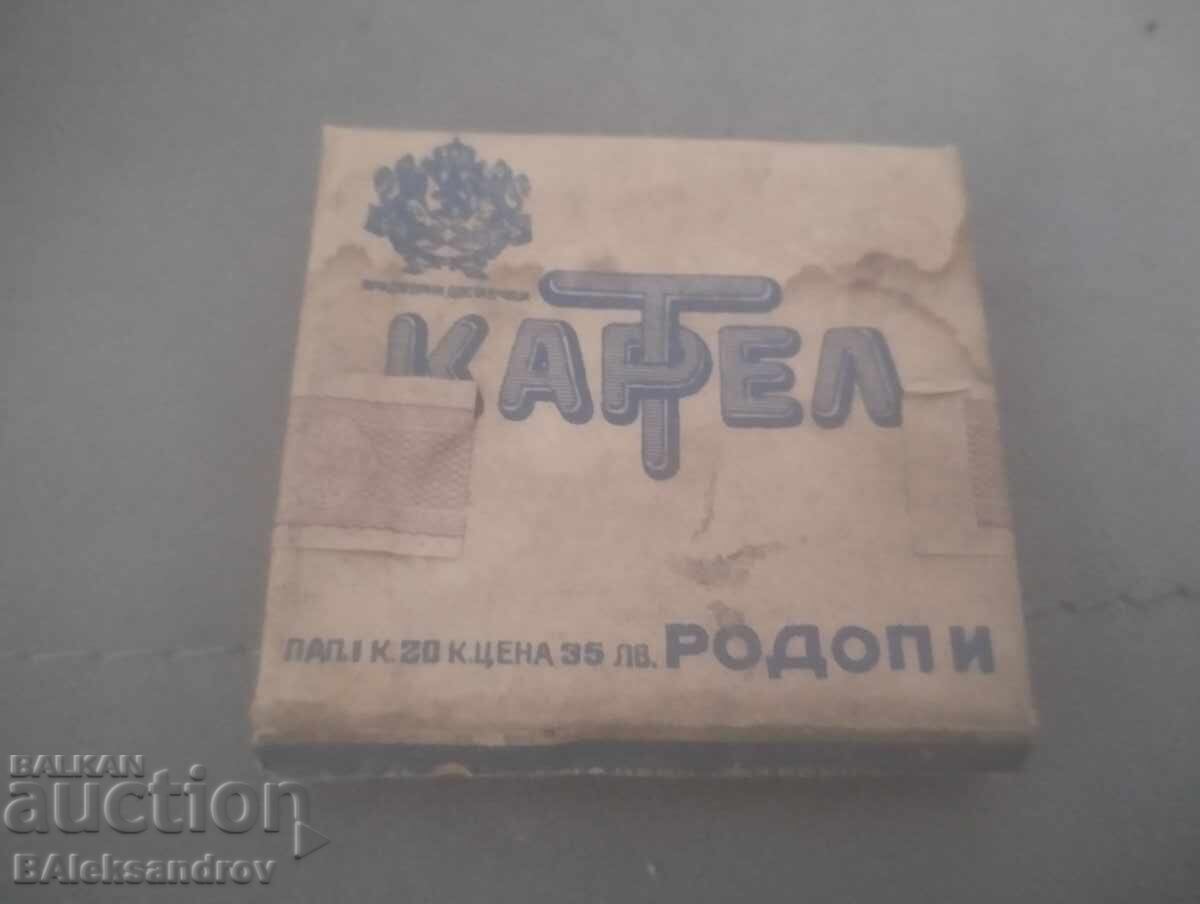 Cutie de colecție de țigări regatul bulgar