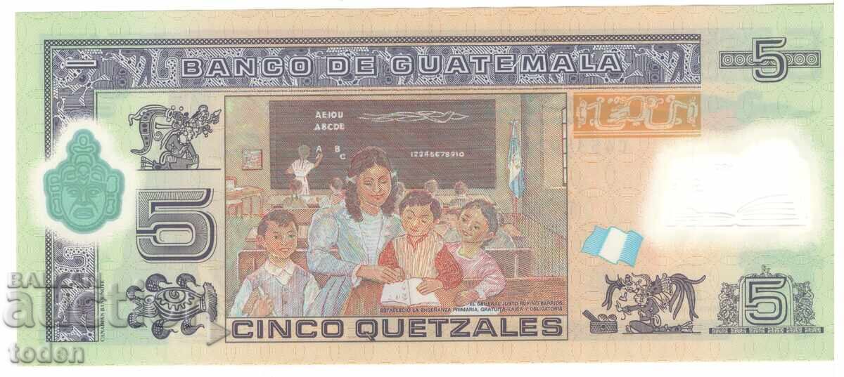 Guatemala - 5 Quetzales - 2010 - P# 122a - Polimer cu preț 8.00 BGN | € 4.09
