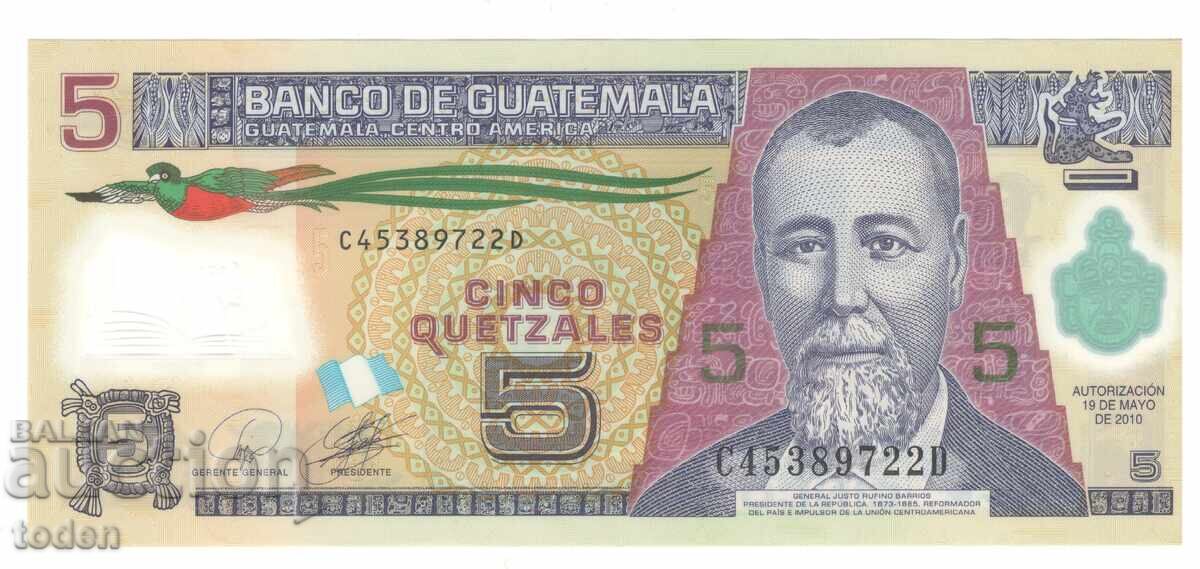 Guatemala - 5 Quetzales - 2010 - P# 122a - Polimer