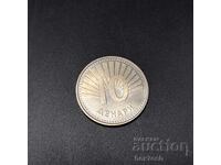 ❤️ ⭐ Μακεδονία 2008 10 δηναρια ⭐ ❤️