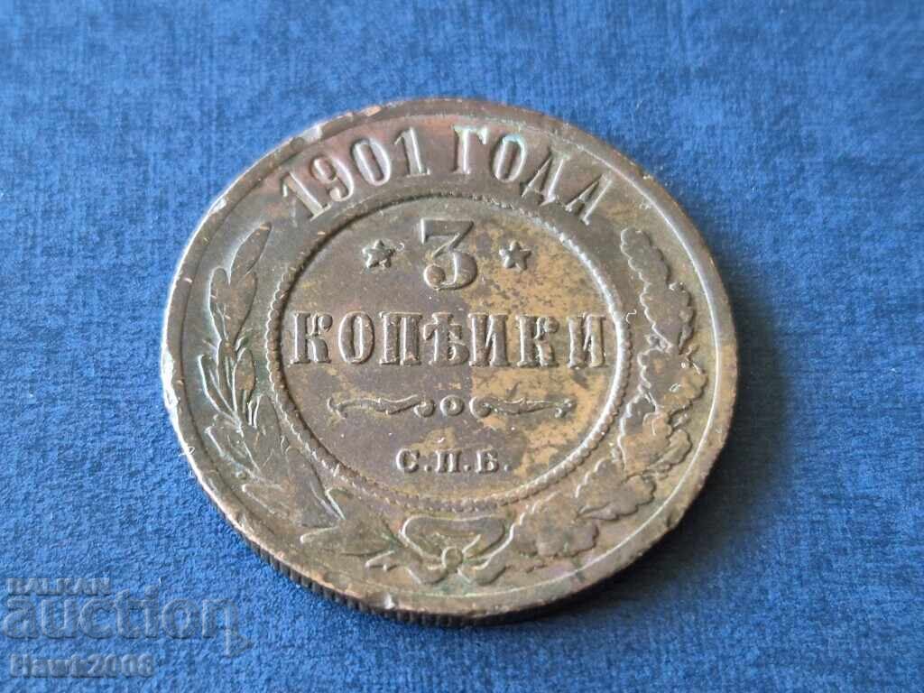 3 Kopecks 1901 SPB Russia Saint Petersburg Nicholas II (1894