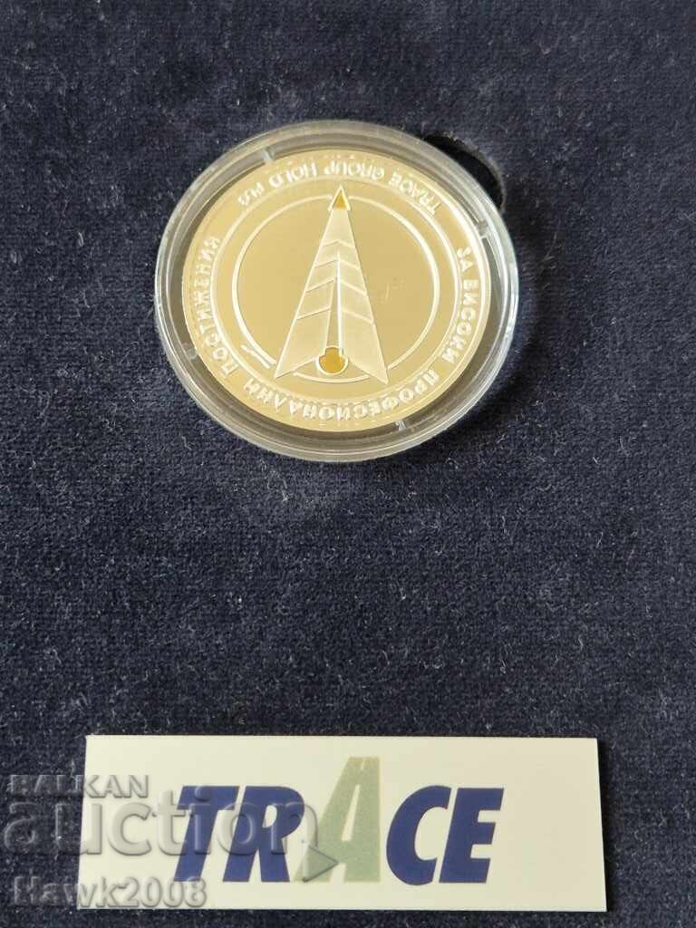 Ασημένιο Μετάλλιο πλακέτα νόμισμα TRECE prof.inzh.NIKOLAĬ MIKHAĬLOV με τιμή € 65.00 | 127.13 BGN