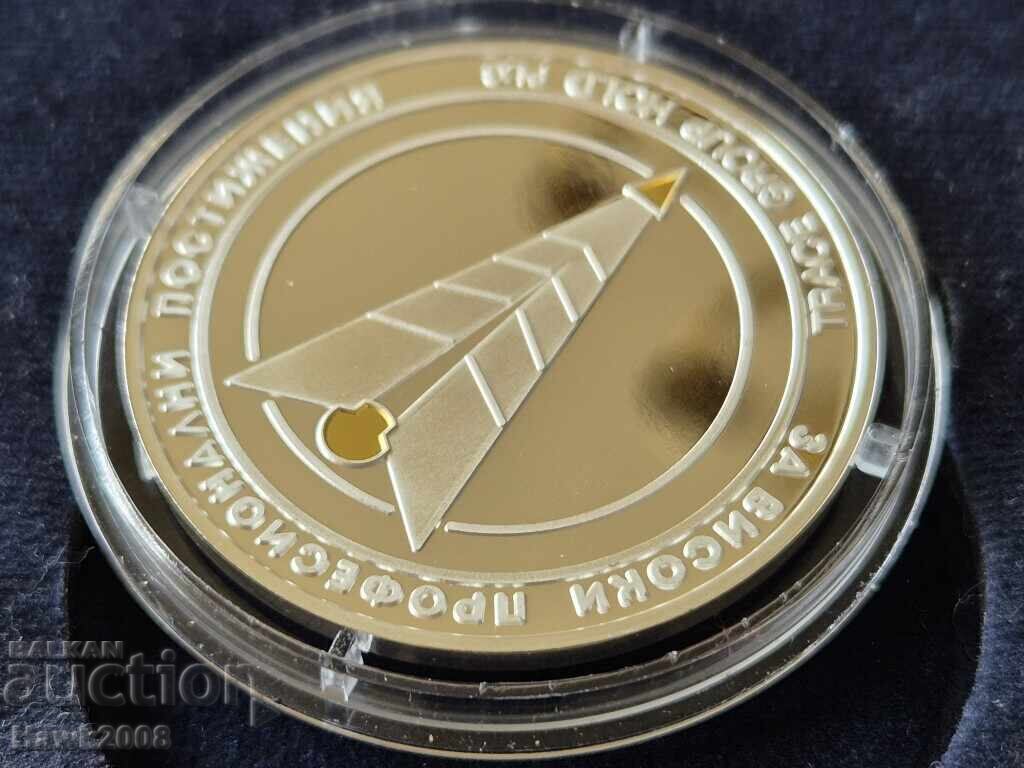 Παράδοση Ασημένιο Μετάλλιο πλακέτα νόμισμα TRECE prof.inzh.NIKOLAĬ MIKHAĬLOV
