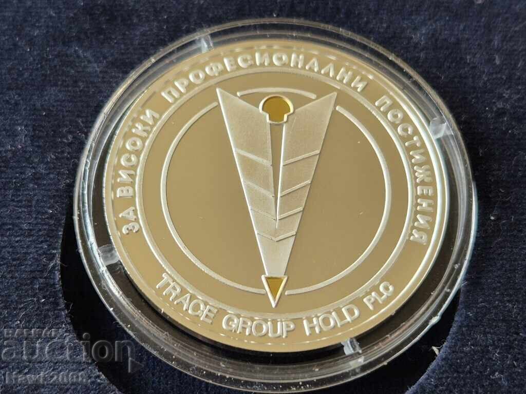 Ασημένιο Μετάλλιο πλακέτα νόμισμα TRECE prof.inzh.NIKOLAĬ MIKHAĬLOV
