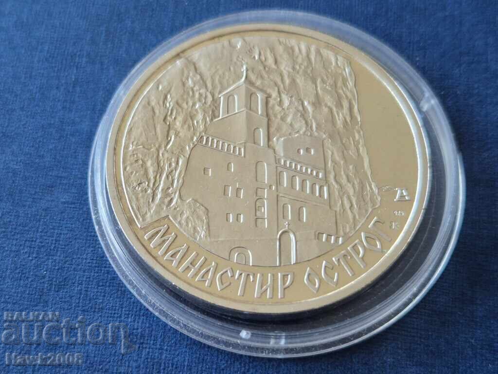 Delivery of Silver Medal Plaque Coin Saint Basil of Ostrog