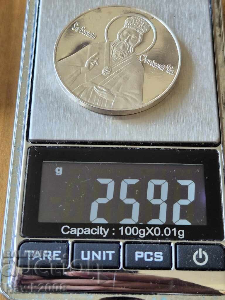 Silver Medal Plaque Coin Saint Basil of Ostrog - 7