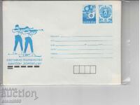 Plic postal SPORT BIATLON