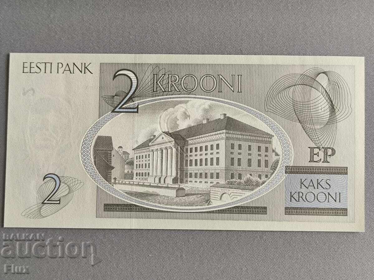 Banknote - Estonia - 2 Krooni UNC | 2007 with price 4.00 BGN | € 2.05