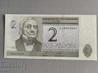 Banknote - Estonia - 2 Krooni UNC | 2007