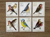 RDG - Păsări cântătoare (1979) MNH