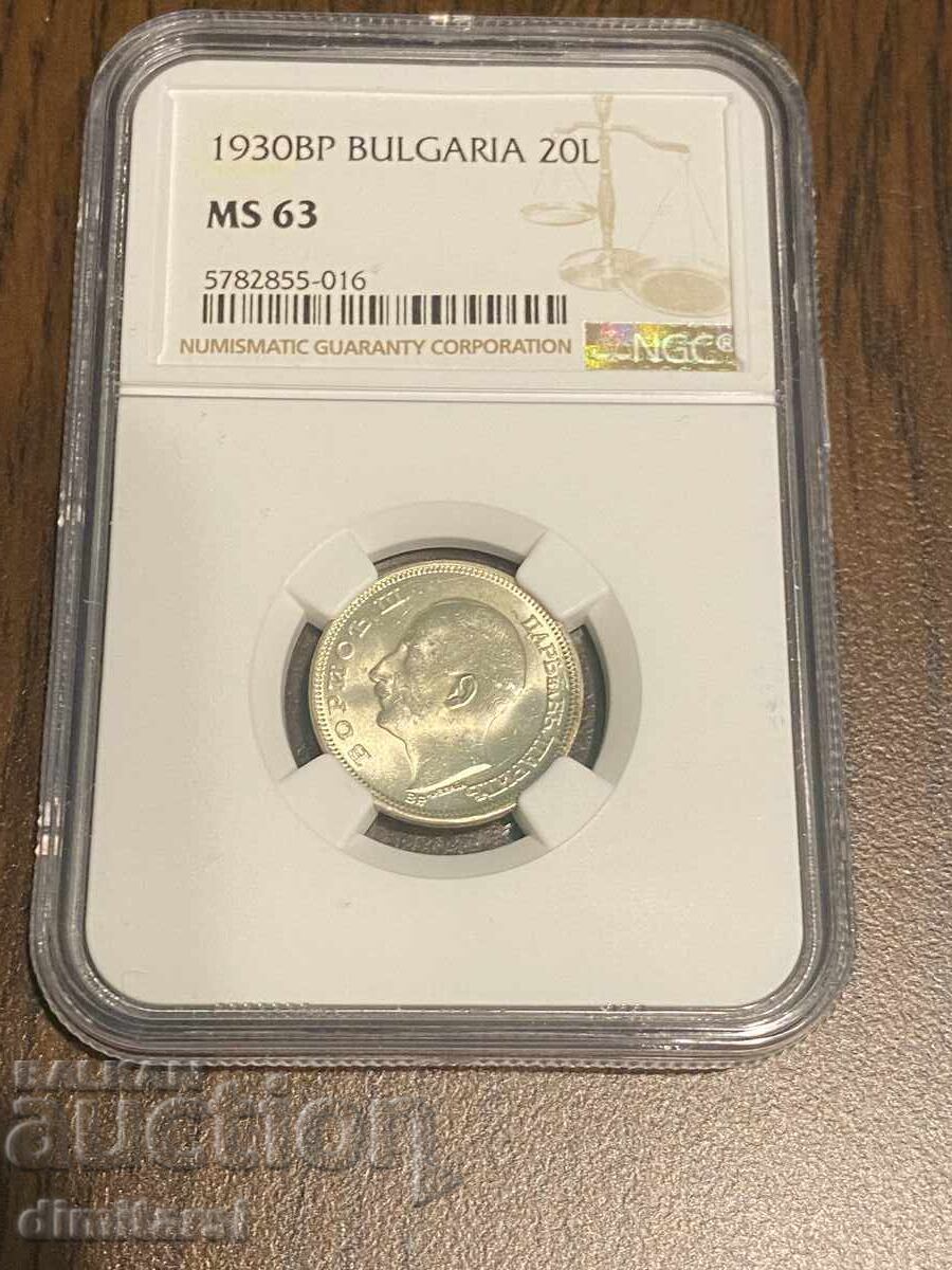 20 BGN 1930 MS63 PCGS 20 BGN 1930 MS63 PCGS