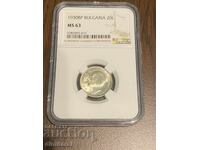 20 BGN 1930 MS63 PCGS