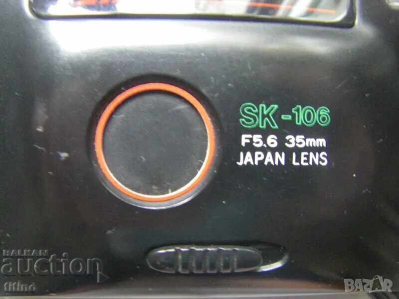 Aparat foto SKINA SK-106 funcțional cu preț € 3.00 | 5.87 BGN Aparat foto SKINA SK-106 funcțional cu preț € 3.00 | 5.87 BGN