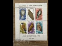 Bulgaria - Anul de protecție a naturii în Europa (1980) MNH