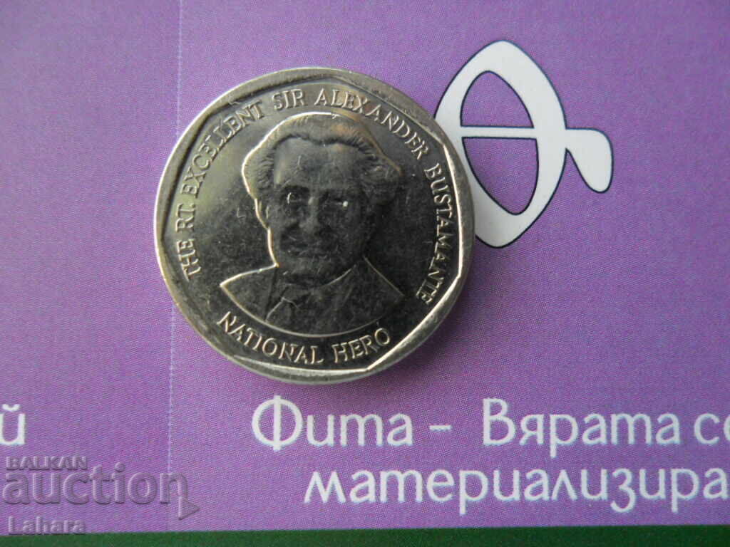 1 δολάριο 2015 g. Τζαμάικα με τιμή 1.00 BGN | € 0.51 1 δολάριο 2015 g. Τζαμάικα με τιμή 1.00 BGN | € 0.51