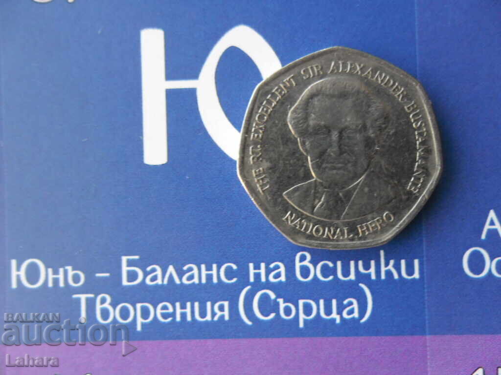 1 долар 1995 г. Ямайка с цена 1.00 лв. | € 0.51 1 долар 1995 г. Ямайка с цена 1.00 лв. | € 0.51