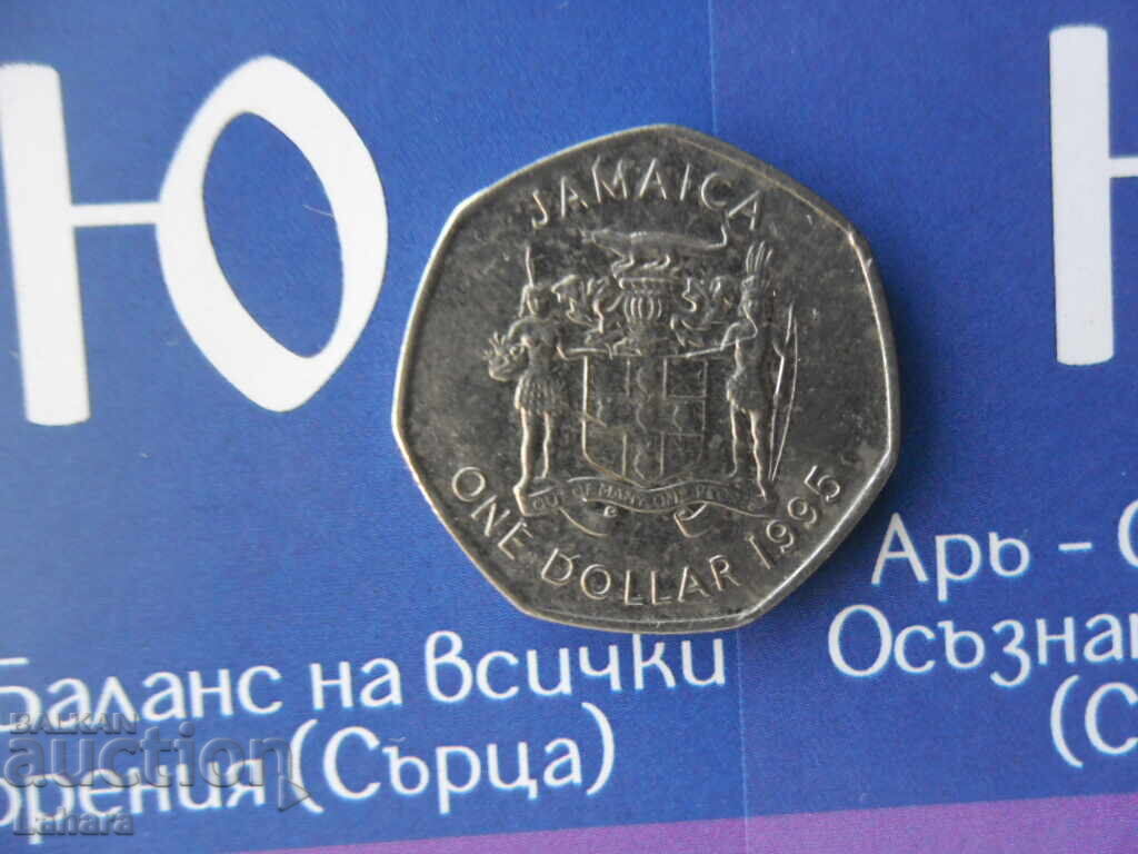 1 долар 1995 г. Ямайка 1 долар 1995 г. Ямайка