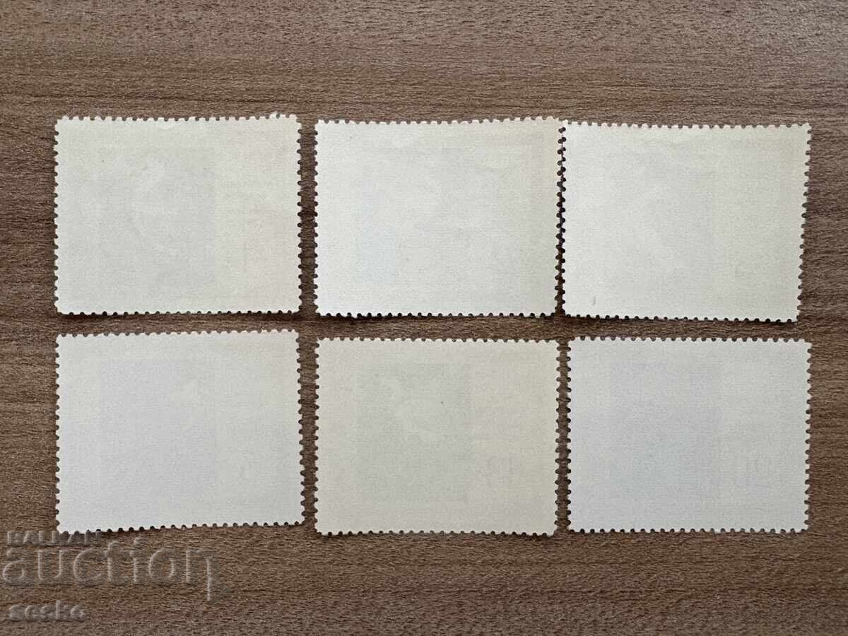 Βουλγαρία - Καταφύγιο "Σρεμπάρνα" (1968) MNH με τιμή 2.50 BGN | € 1.28 Βουλγαρία - Καταφύγιο "Σρεμπάρνα" (1968) MNH με τιμή 2.50 BGN | € 1.28