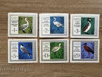 Βουλγαρία - Καταφύγιο "Σρεμπάρνα" (1968) MNH