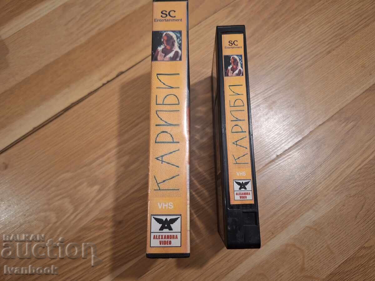 Caseta video VHS - Caraibe cu preț 4.00 BGN | € 2.05