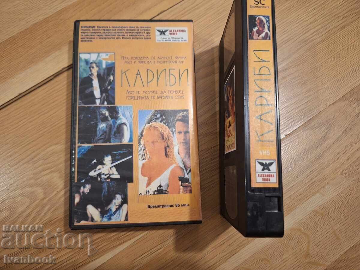 Auction  VHS Video Cassette - Caribbean