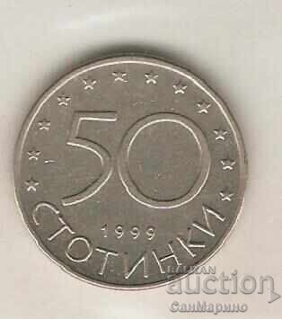 +Bulgaria 50 stotinki 1999 d. defecte la batere
