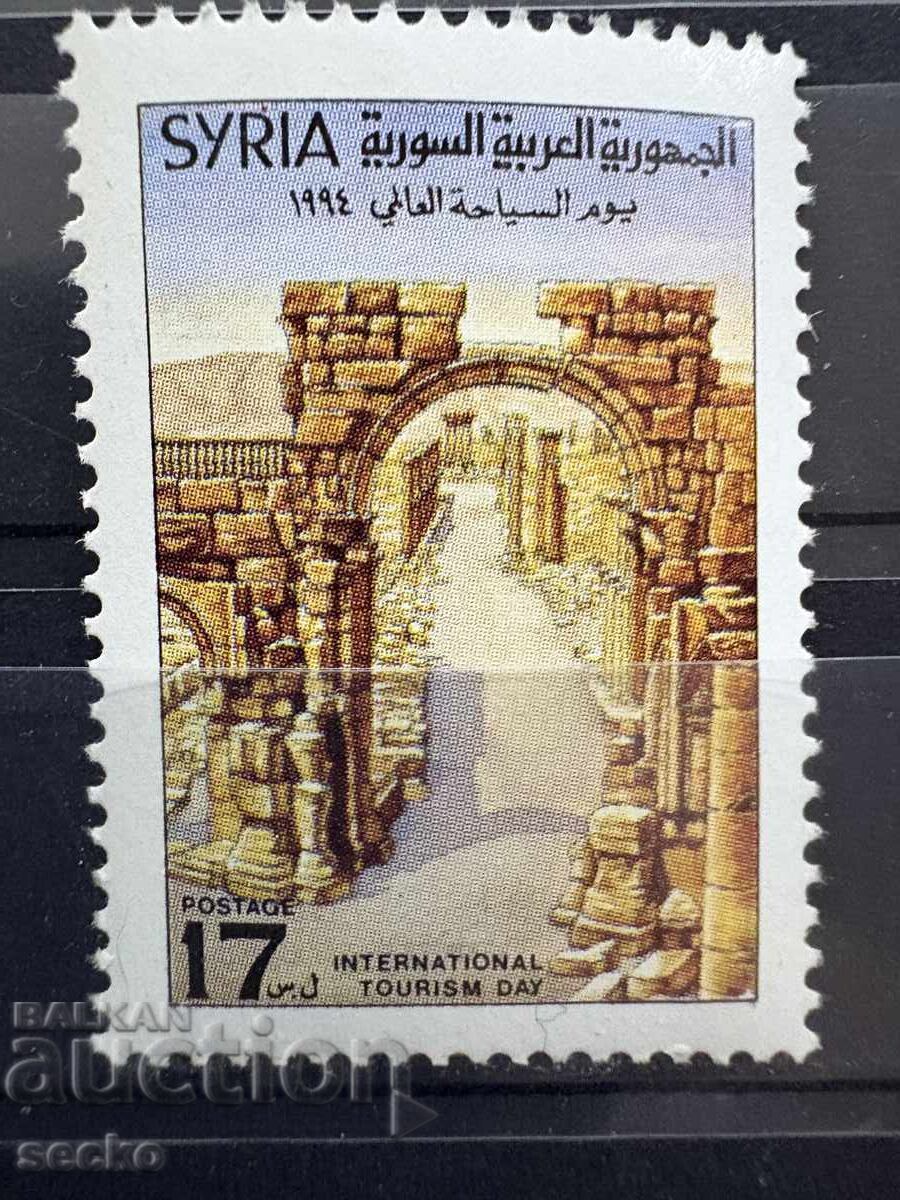 Сирия - Международна година за туризма (1994) MNH