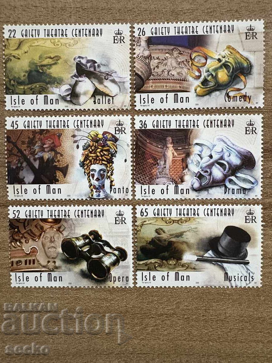 Isle of Man - 100 years of the Gaiety Theatre (2000) MNH
