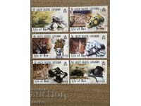 Isle of Man - 100 years of the Gaiety Theatre (2000) MNH