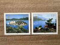 Iugoslavia - Protecția Naturii (1980) MNH