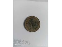 10 стотинки 1881 черен гологан непочистена красива патина