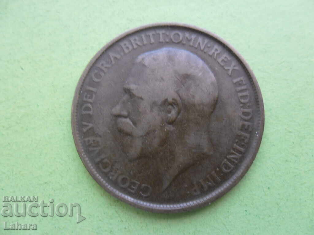 1 Penny 1912 Great Britain with price 1.00 BGN | € 0.51 1 Penny 1912 Great Britain with price 1.00 BGN | € 0.51