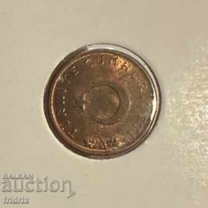 Τουρκία 1 kurush / Turkey 1 kurus 1971 UNC με τιμή 5.00 BGN | € 2.56