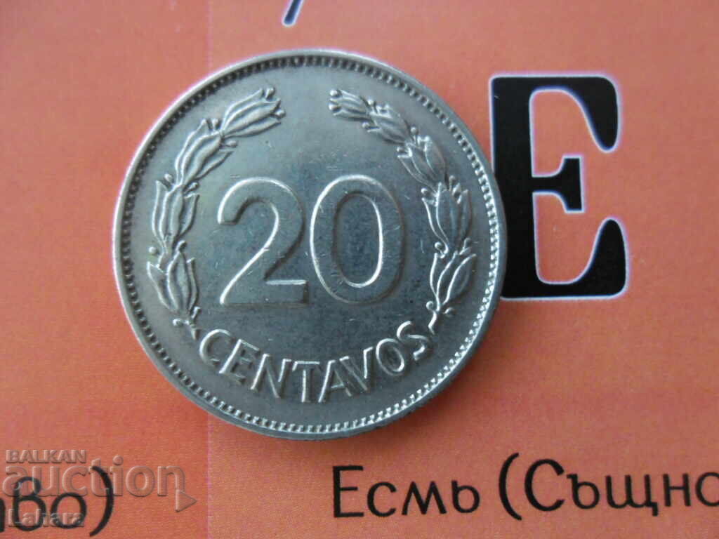 20 centavos 1972 Ecuador 20 centavos 1972 Ecuador