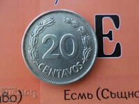 20 центавос 1972 г. Еквадор