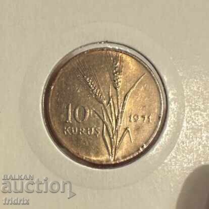 Turcia 10 kuruş / Turcia 10 kuruş 1971 UNC FAO cu preț 3.50 BGN | € 1.79 Turcia 10 kuruş / Turcia 10 kuruş 1971 UNC FAO cu preț 3.50 BGN | € 1.79