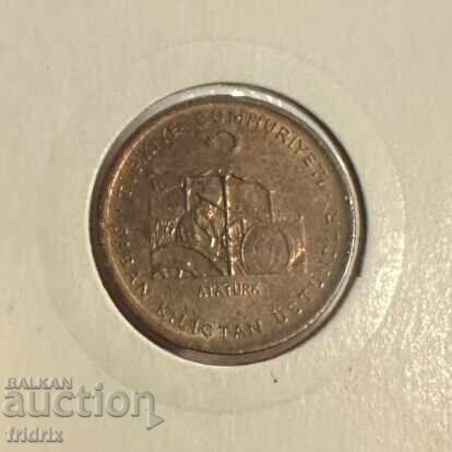 Turcia 10 kuruş / Turcia 10 kuruş 1971 UNC FAO Turcia 10 kuruş / Turcia 10 kuruş 1971 UNC FAO