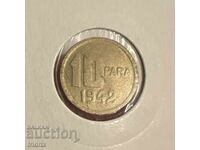 Turcia 10 para / Turkey 10 para 1942
