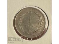 Turkey 1 lira 1957