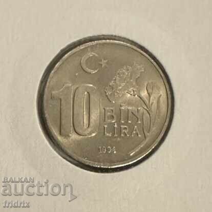 Turcia 10 000 lire FAO 1994 cu preț 18.00 BGN | € 9.20