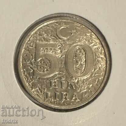 Τουρκία 50 000 λίρες FAO / Turkey 50 000 λίρες 1996 FAO με τιμή 18.00 BGN | € 9.20