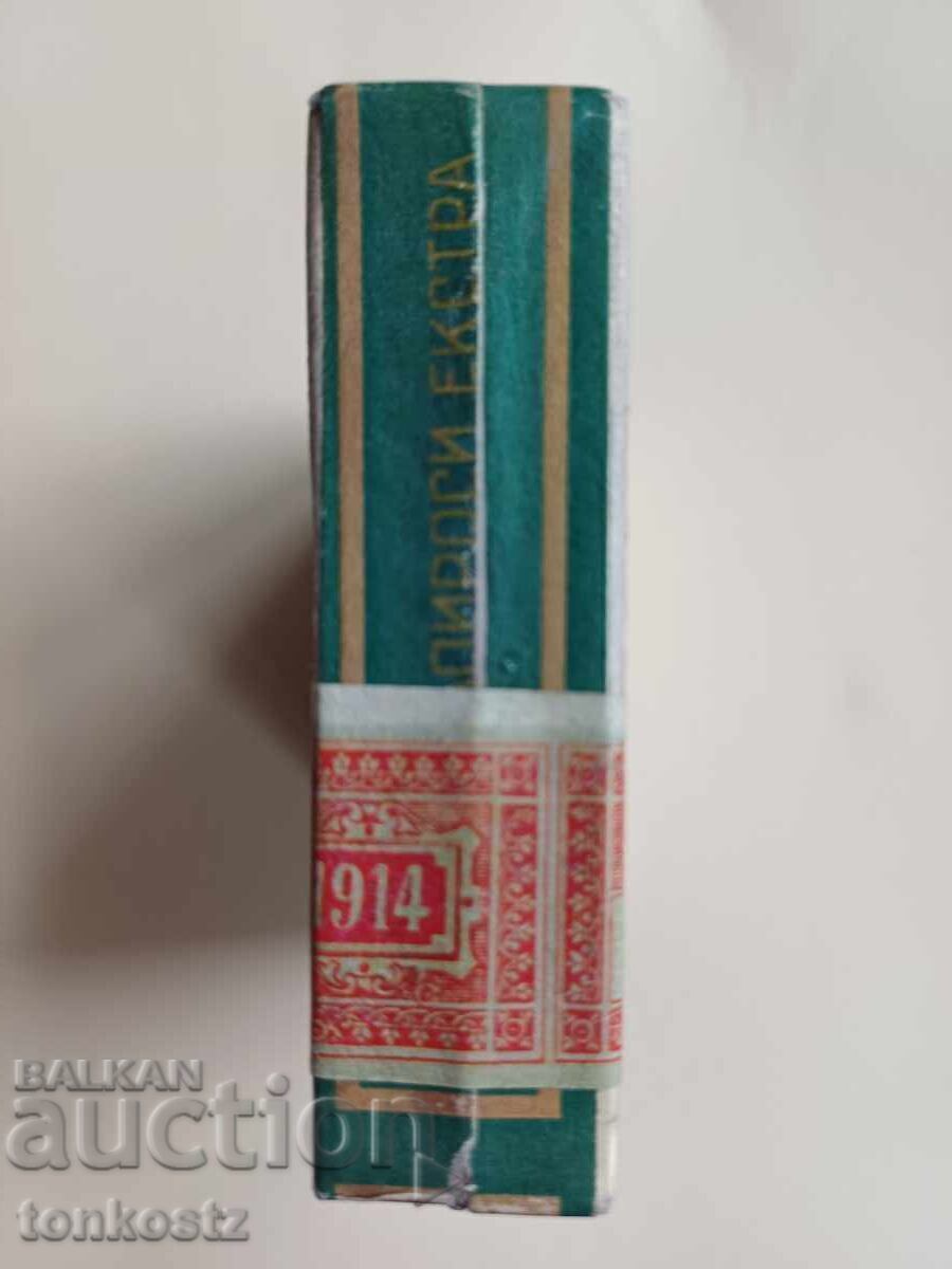 Цигари Цар Освободител с цена € 12.78 | 25.00 лв.