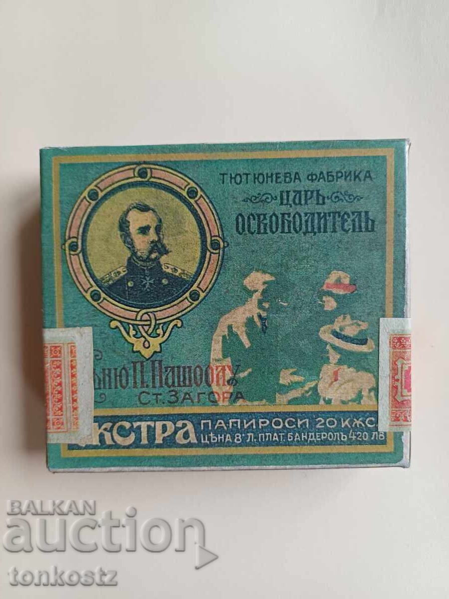 Τσιγάρα Τσάρ Οσβομποντιτέλ