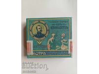 Τσιγάρα Τσάρ Οσβομποντιτέλ