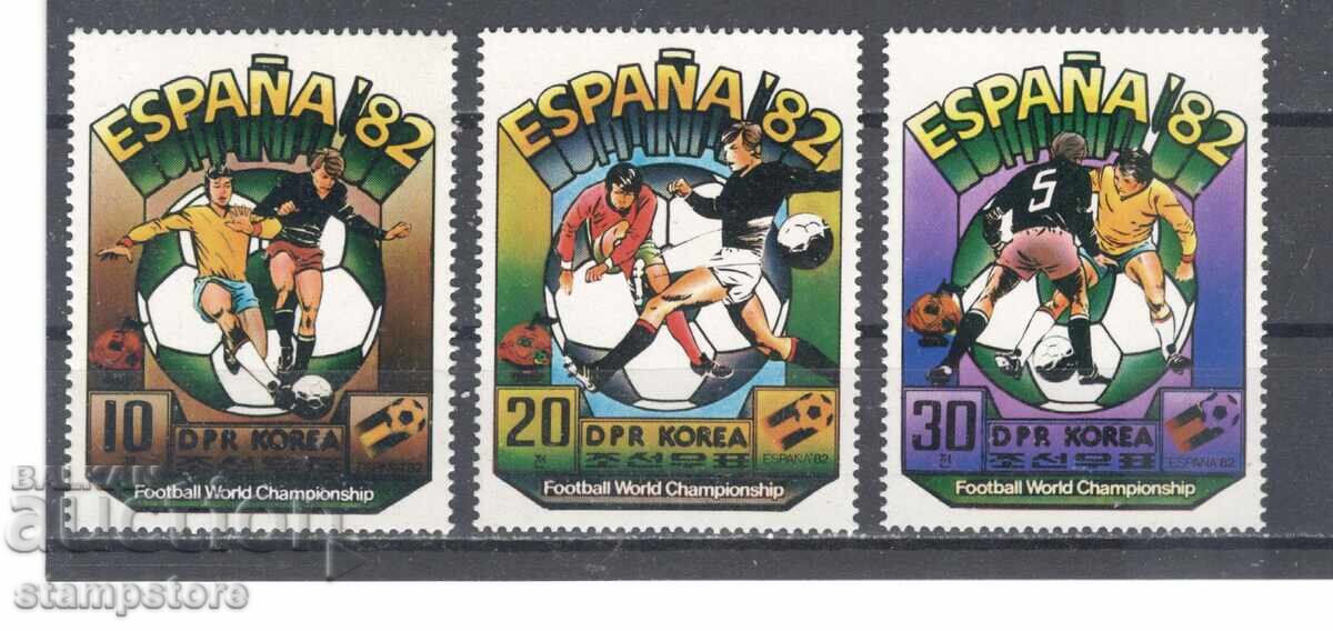 Svetovno pŭrvenstvo po futbol Ispaniya 1982 g