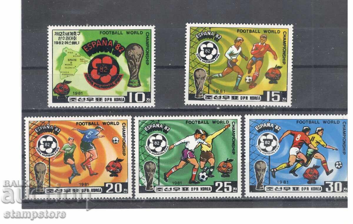 Svetovno pŭrvenstvo po futbol Ispaniya 1982 g