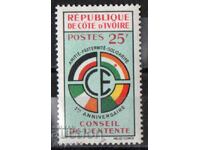 1960. Ακτή Ελεφαντοστού. Συμβούλιο της Δυτικοαφρικανικής Κοινότητας